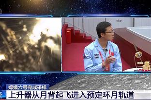 獠牙！锡安近4战场均30分8板3.8助1断1帽 投篮命中率65.8%