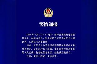 一边倒？曼联近5场交手利物浦仅1胜1平3负，打进2球丢掉17球