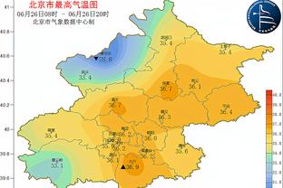 越来越近⏳德甲从未有过赛季联赛不败队伍，勒沃库森只差4场